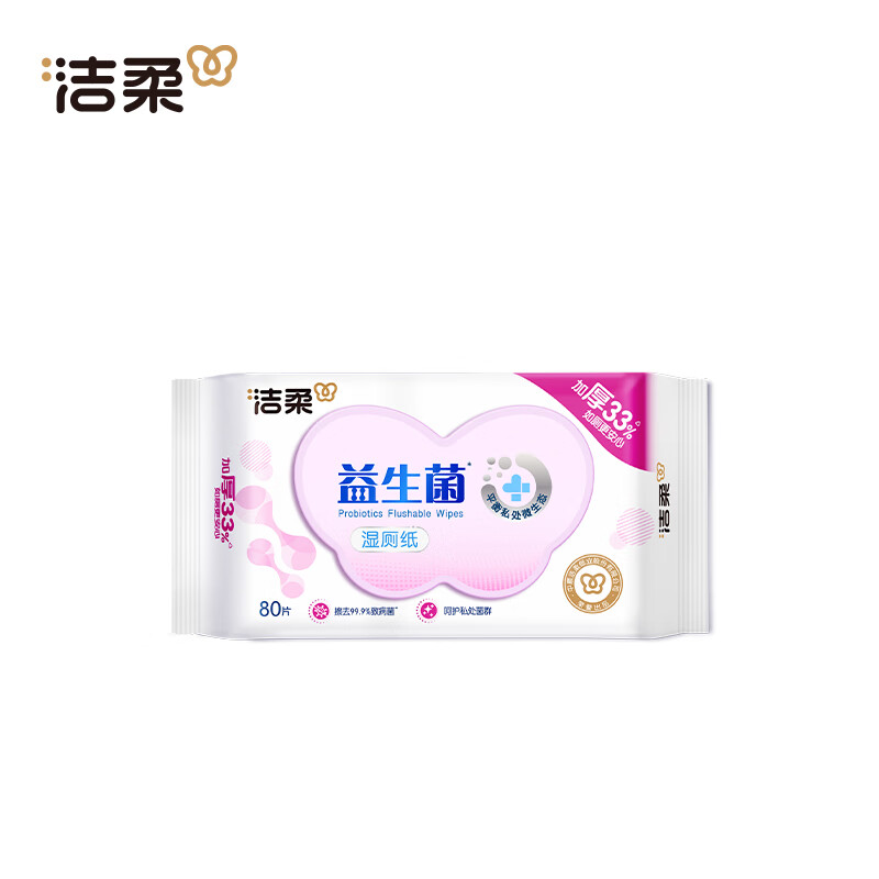 洁柔 益生菌湿厕纸 80片*1包 券后3.41元