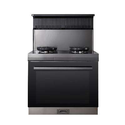 政府补贴:CASDON 凯度 T2E Pro 蒸烤炒一体式集成灶 天然气灶 JJZT-B2S9-T2E Pro 8955元 包邮(多重优惠)