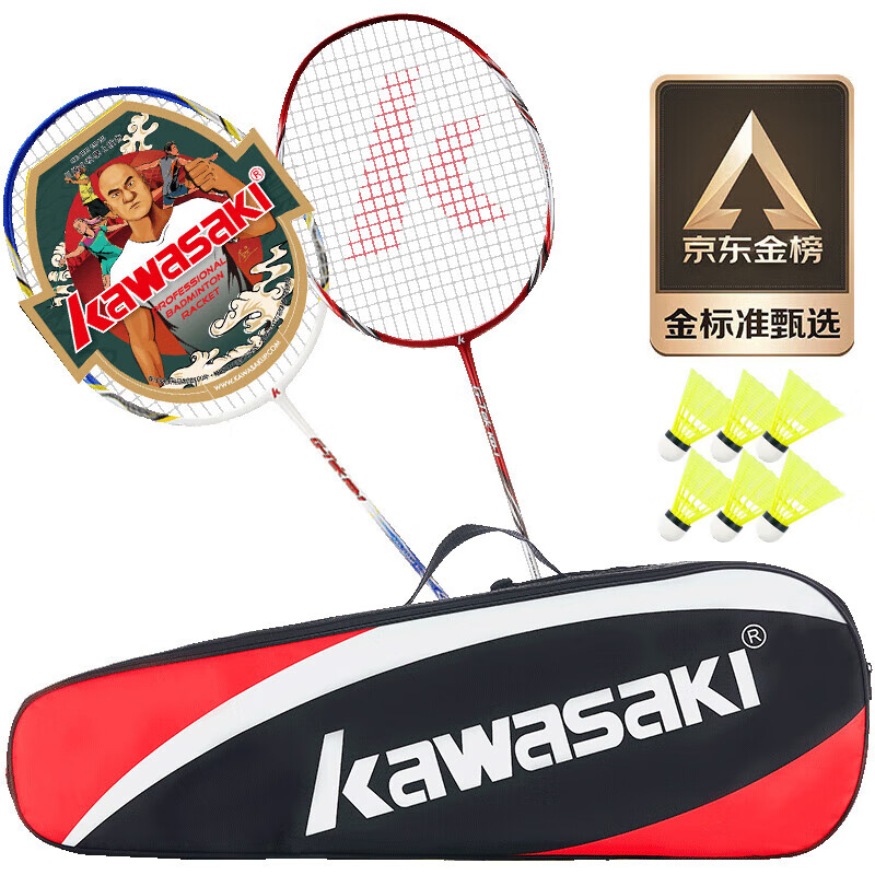 川崎 KD-1 羽毛球拍 蓝/红 对拍 109元