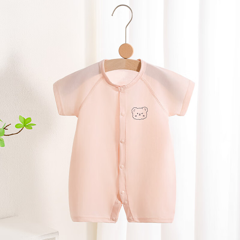 瑄妮薇夏季婴儿连体衣薄款宝宝冰瓷棉爬服夏天短袖新生儿衣服夏a类汤 泡芙小熊冰瓷棉—粉色 66cm 45元（需领券，合22.5元/件）