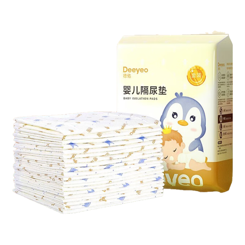 德佑 婴儿隔尿垫一次性护理垫新生儿宝宝床垫透气纸尿垫 【试用装】M码4片*2包 试用价6.9元
