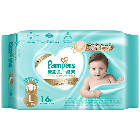 plus会员+首购:帮宝适一级帮纸尿裤小包装L16片 36.5元、包邮