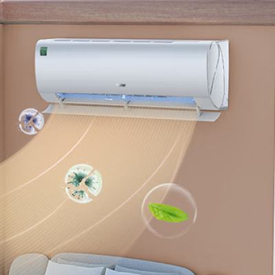 13日0点、PLUS会员：海尔 挂机 KFR-35GW/C3LGA81U1 1.5匹 1789元包邮（需凑单）