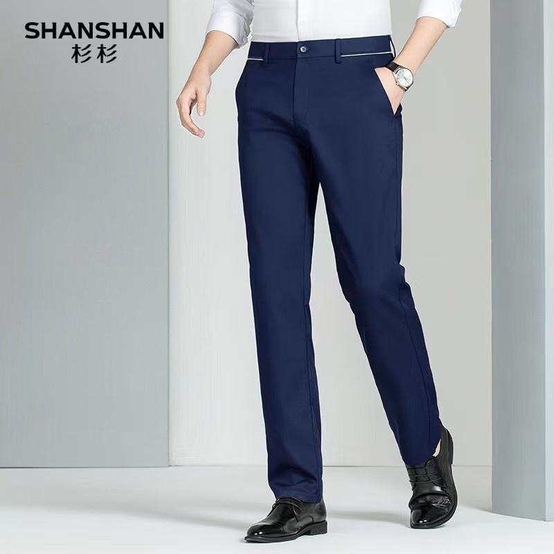 SHANSHAN杉杉【品牌清仓款】西裤男春夏商务长裤简约纯色职业男士休闲裤 X4Q16110051B藏青色 34 /【建议135-145斤】 140元(需领券,合70元/件)