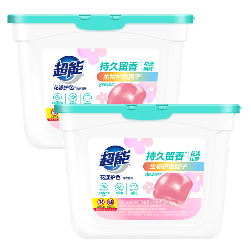 PLUS会员：超能 花漾护色洗衣凝珠 铃兰&鸢尾香氛 8g*100颗 27.9元免邮