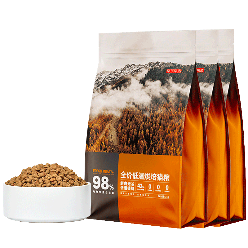 现在预约收藏20点价更低！！京东京造 全价烘焙鲜肉猫粮6kg（2kg*3）鸡肉味 243.42元（plus会员+优惠券后到手更低）