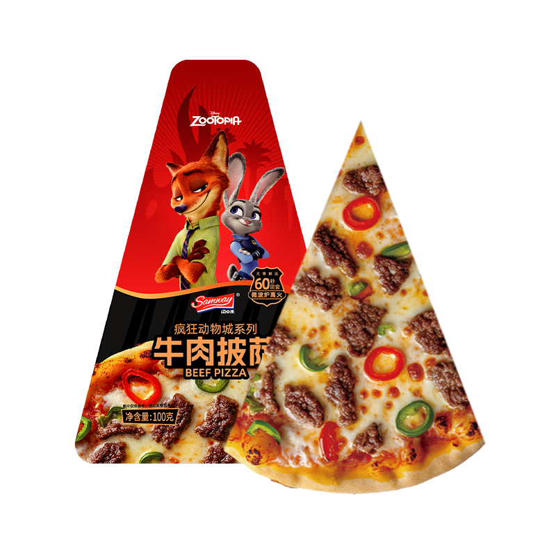 闪味&迪士尼疯狂动物城联名 牛肉披萨100g*3袋  16.11元(需试用)