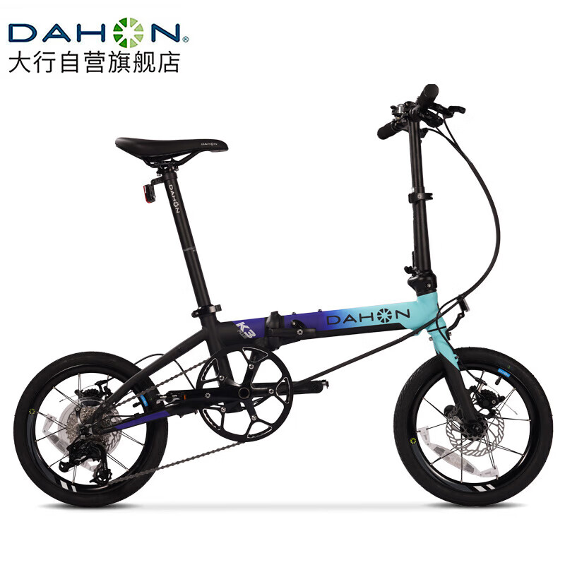 限移动端、京东百亿补贴：DAHON 大行 16英寸9速碟刹版K3PLUS男女式运动单车KAA693 黑蓝 黑蓝 2883.64元