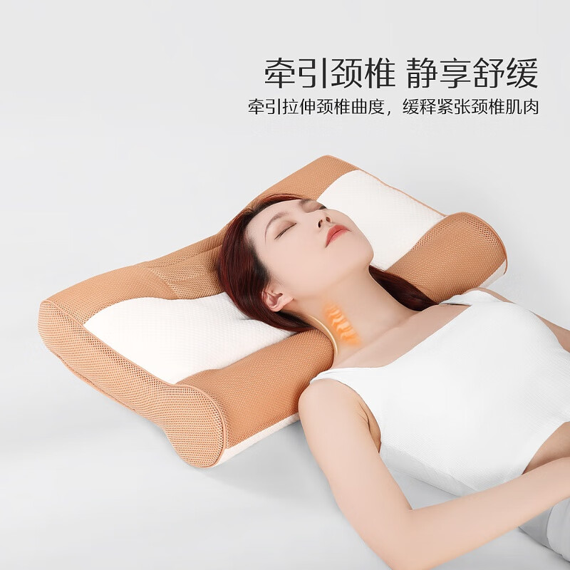 限地区：水星家纺枕头 芯颈椎枕决明子草本枕芯 荞麦薰衣草枕头成人枕头一只装 六味草本单枕(金) 40cm*60cm*8cm/11cm 43.35元（需领券）国补立减