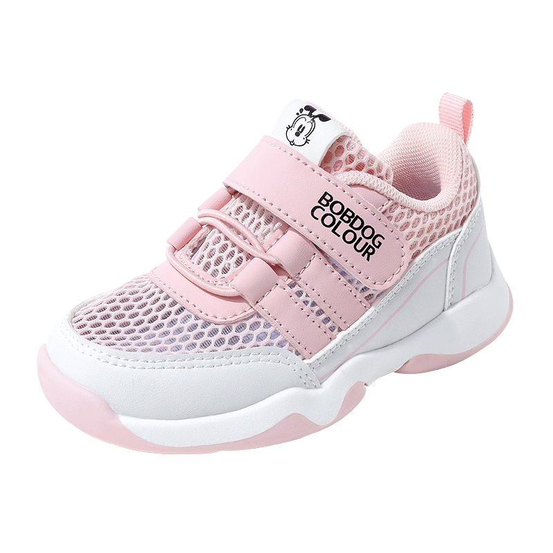 百亿补贴：巴布豆卡乐 男童运动鞋新款女童鞋网面透气软底轻便跑鞋 粉色单网透气 39.89元