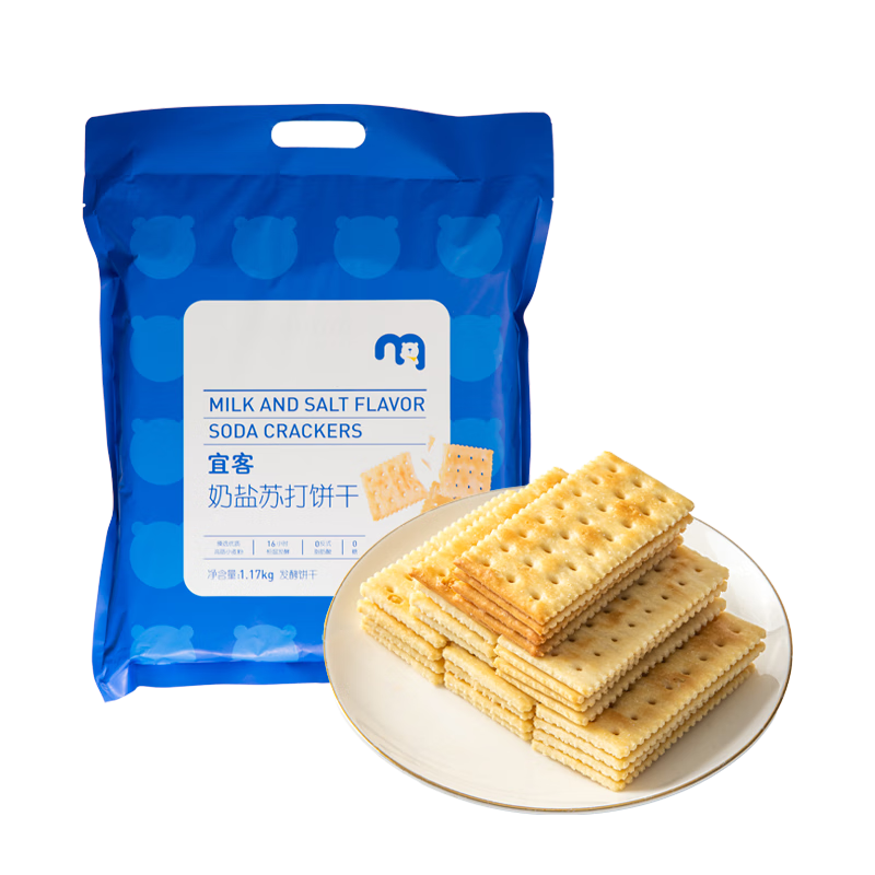 宜客 麦德龙商超零食小吃 奶盐苏打饼干 1170g 任选四件组合清仓 17.5元