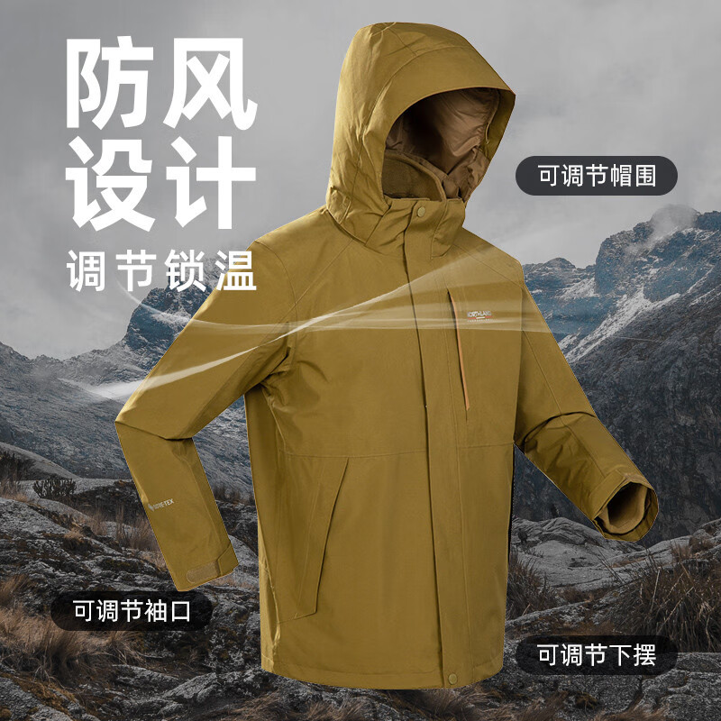 诺诗兰 25新款GORE-TEX男戈尔斯三合一硬壳冲锋衣 599元