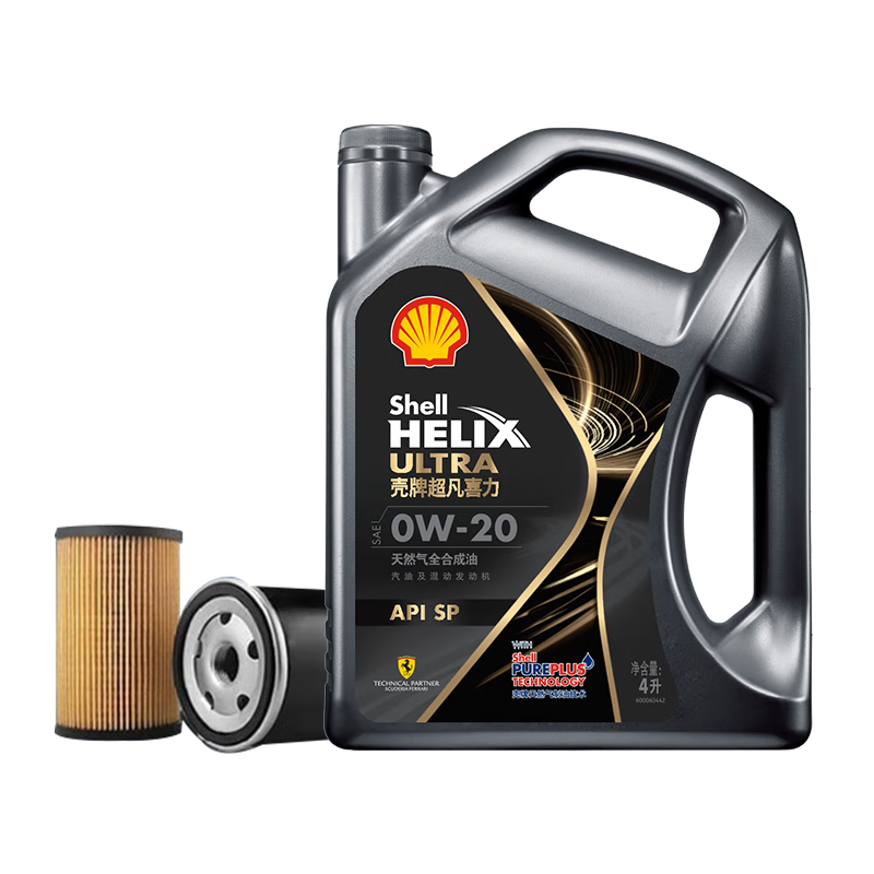 预售：壳牌 都市光影0 W-20 SP 4 L 保养套餐单次卡 含机油机滤工时 199元（支付定金10元，晒单返100元京豆后）
