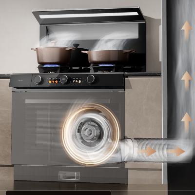 20点开始、PLUS会员：美的 晴空黑色FX90 PRO 集成灶一体式 变频28风量 蒸汽洗 蒸烤炸一体 5.2kW燃气灶 天然气 7167.24元（需领券，凑单）