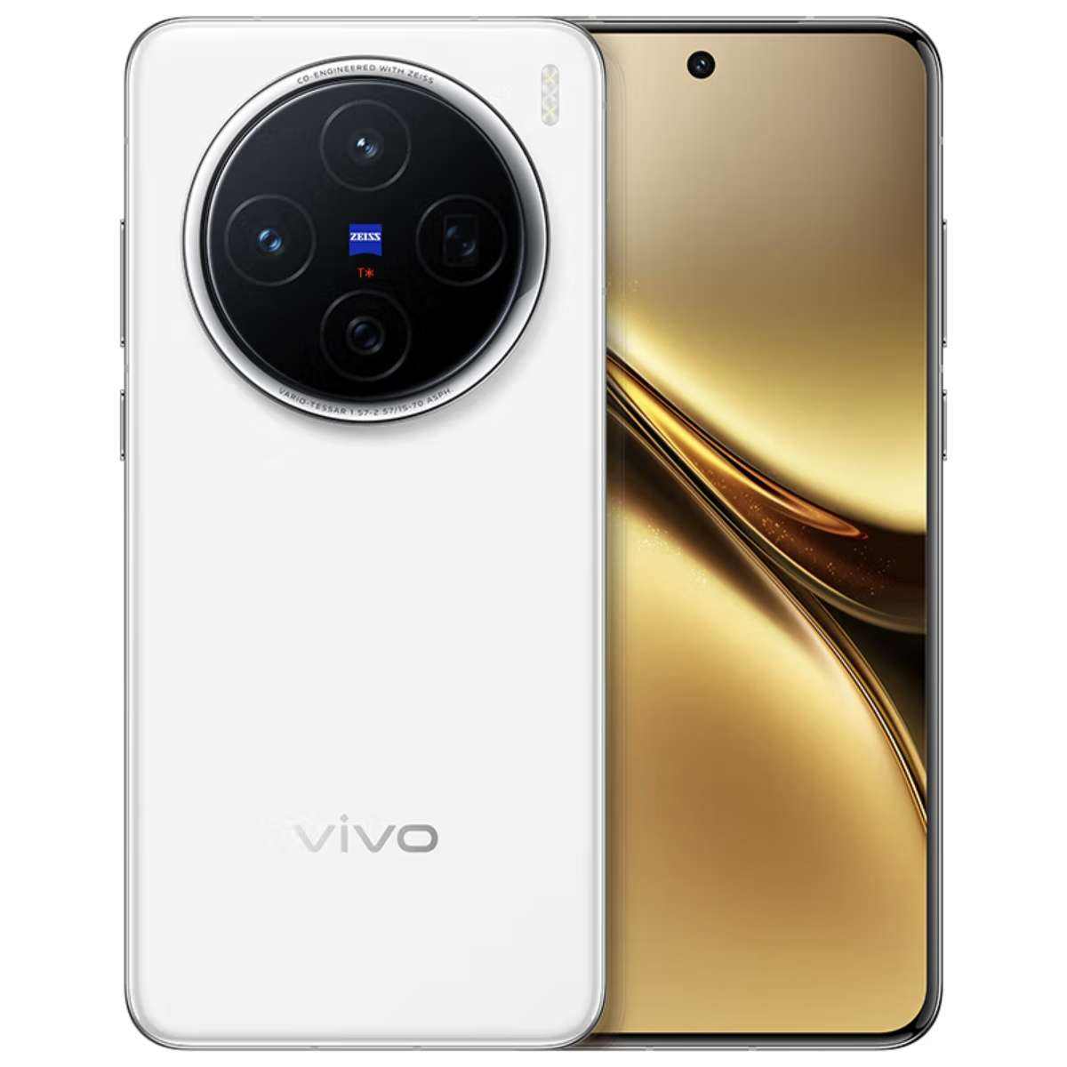 plus会员：vivo X200 5G手机 白月光 12GB+256GB+赠蓝牙耳机 2779.51元（晒单返100e卡后）