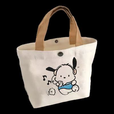 加大加厚帆布 可爱帕恰狗 2件 4.99元（买一送一，合2.5元/件）
