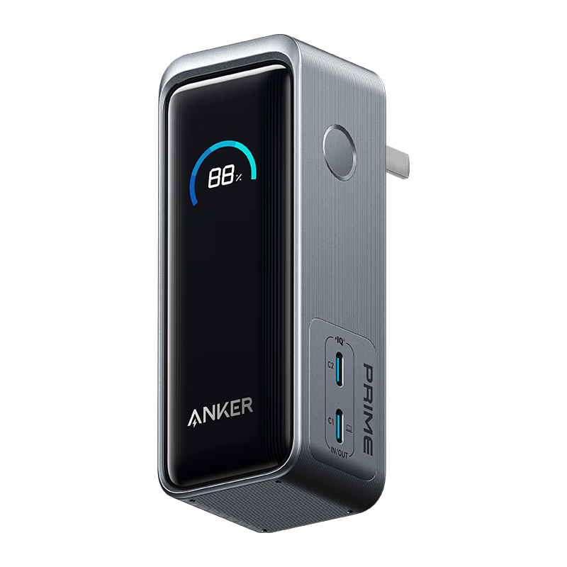 plus会员、政府补贴：ANKER Prime 安克65W自带插头充电宝小巧便携二合一超级快充移动电源 239.83元（需领券）