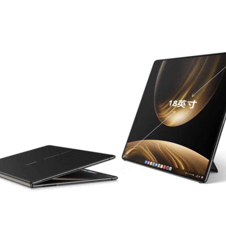 需预约: 华为MateBook Fold 非凡大师 笔记本电脑 鸿蒙操作系统 超轻薄折叠电脑 18英寸双层OLED显示屏 云水蓝 32GB+1TB 23999元