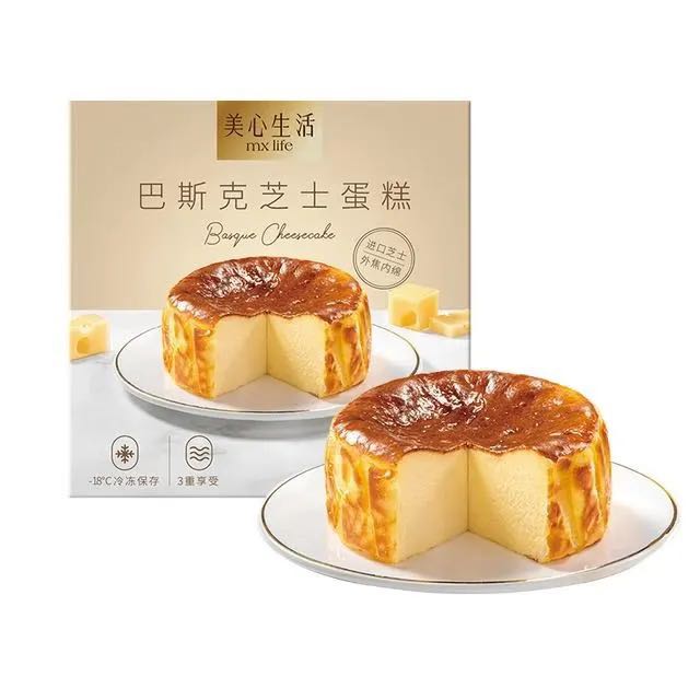 Maxim's 爆款!巴斯克芝士蛋糕120g盒装(口味任选) 21.82元