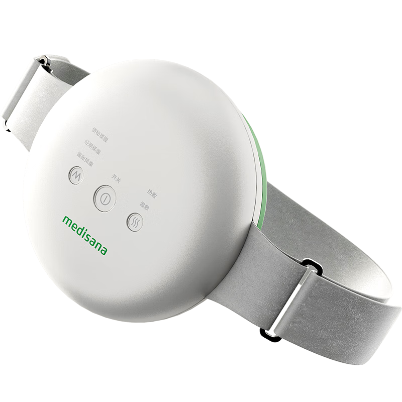 Plus会员:medisana 德国揉腹仪腹部按摩器揉肚子赘肉排便秘促肠胃蠕动暖宫 520礼物 398.55元(需领券)