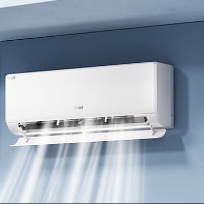 海尔 空调 净省电1.5/1匹一级能效变频节能自清洁劲爽冷暖卧室挂机壁挂式小红花套系空调 1.5匹 一级能效 【强力推荐】净省电AI省电 1479.2元（需国补）