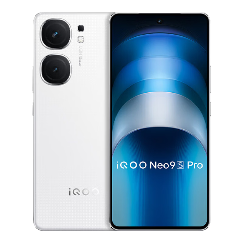 vivoiQOO Neo9S Pro 16GB+512GB星曜白天玑9300+旗舰芯自研电竞芯片Q1 IMX920索尼大底传感器电竞手机 2486.51元