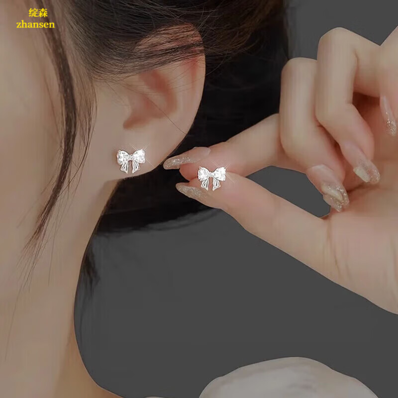 绽森 小众设计感耳环纯999足银蝴蝶结耳钉女2025新款养耳洞小巧耳饰 蝴蝶结耳钉 一对 券后39元