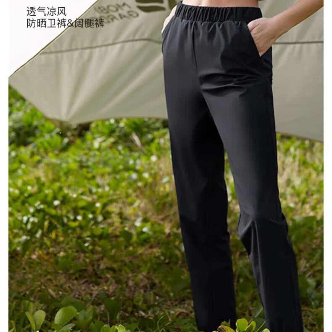 再降价、plus会员：ubras 简约透气防晒服、需凑单 64.4元+凑59.75元