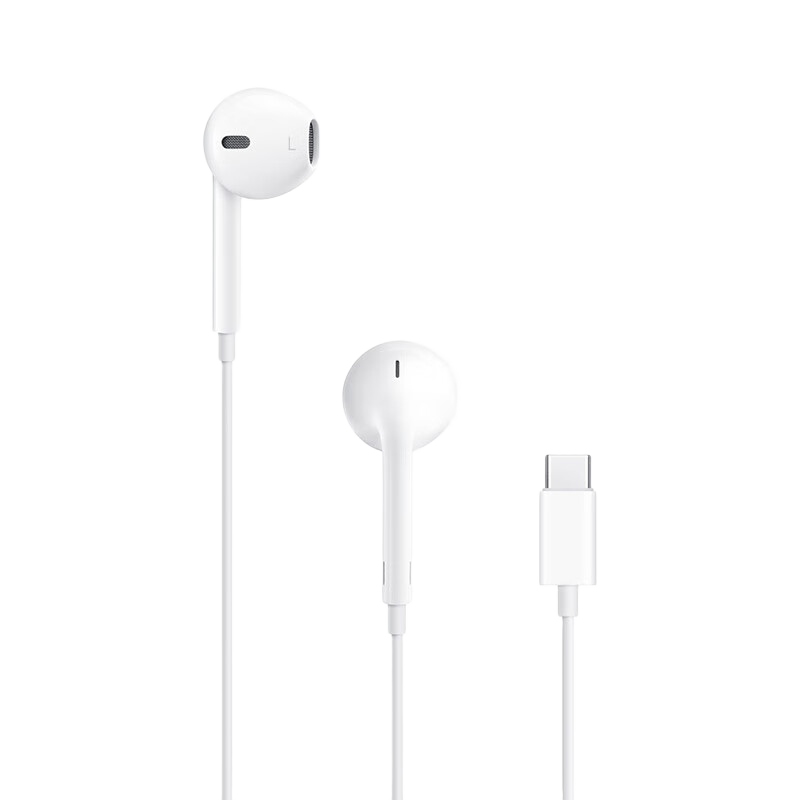 PLUS会员：Apple/苹果 采用 (USB-C)的EarPods耳机 有线耳机  126.02元