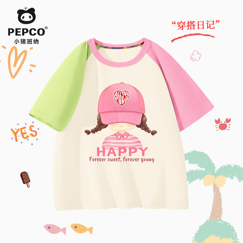 MINI PEPCO小猪班纳女童短袖t恤纯棉夏季儿童撞色上衣小女孩百搭甜美体恤衫 【纯棉】粉绿帽子女孩GZL热销 160 建议【75-90斤】 47.7元（需领券，合15.9元/件）