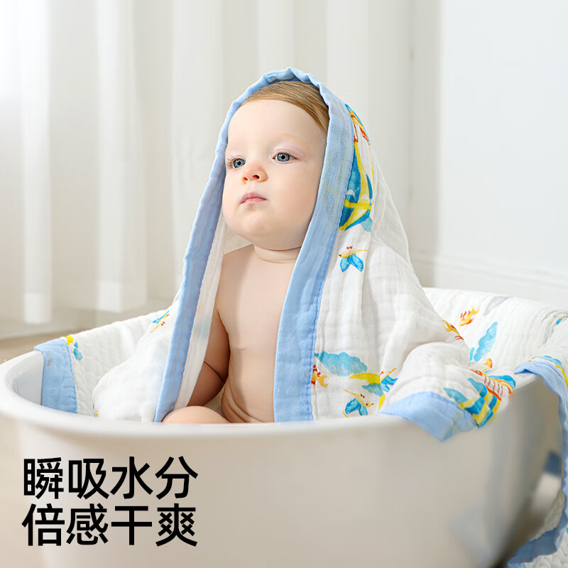婧麒 婴儿浴巾7A抗菌纯棉6层 × 2件 31.8元（需领券，合15.9元/件）(微信小程序购买)