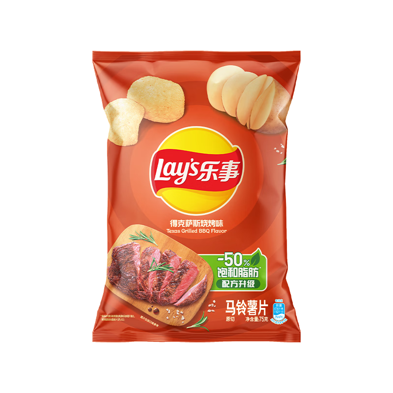 乐事（Lays）薯片 得克萨斯烧烤味 75克 休闲零食 膨化食品 1.87元