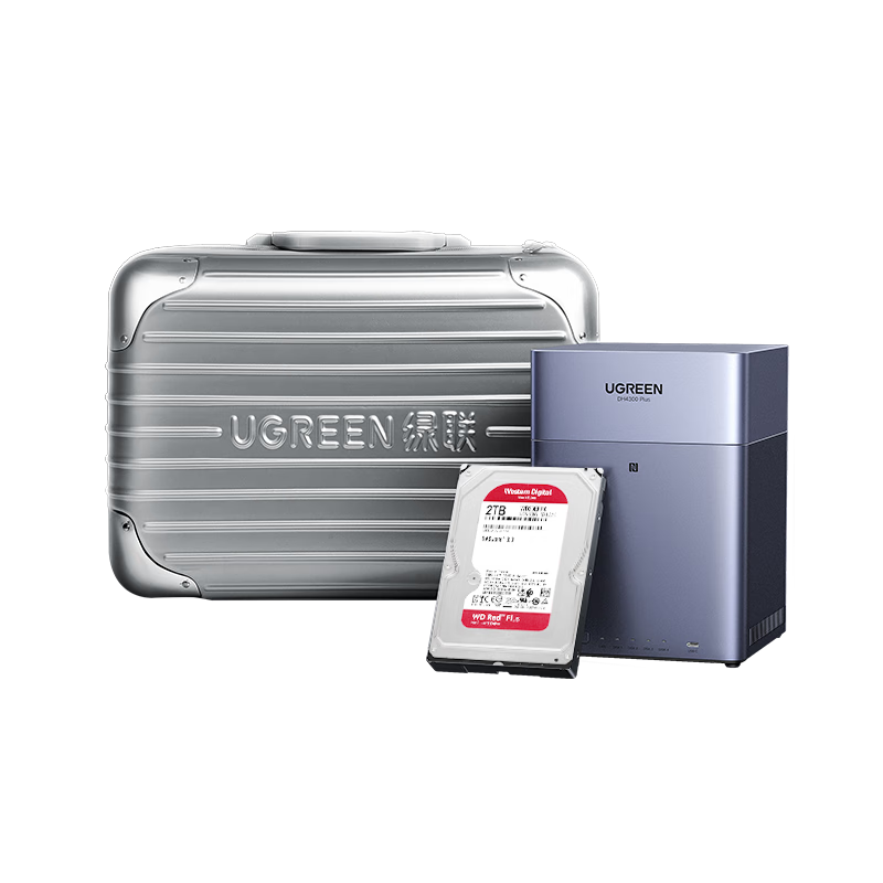 20点开始、国家补贴：绿联 私有云 DH4300Plus 云端收藏家限定款 配2T西数红盘 1206.23元