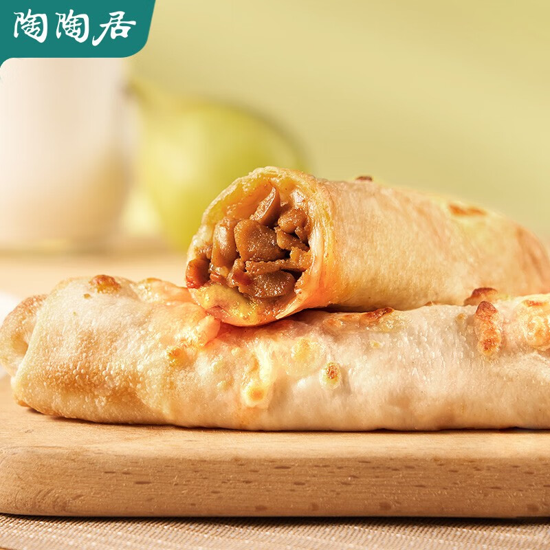 陶陶居 芝士鸡肉卷（任选5件） 11.8元（59元/5件，双重优惠）