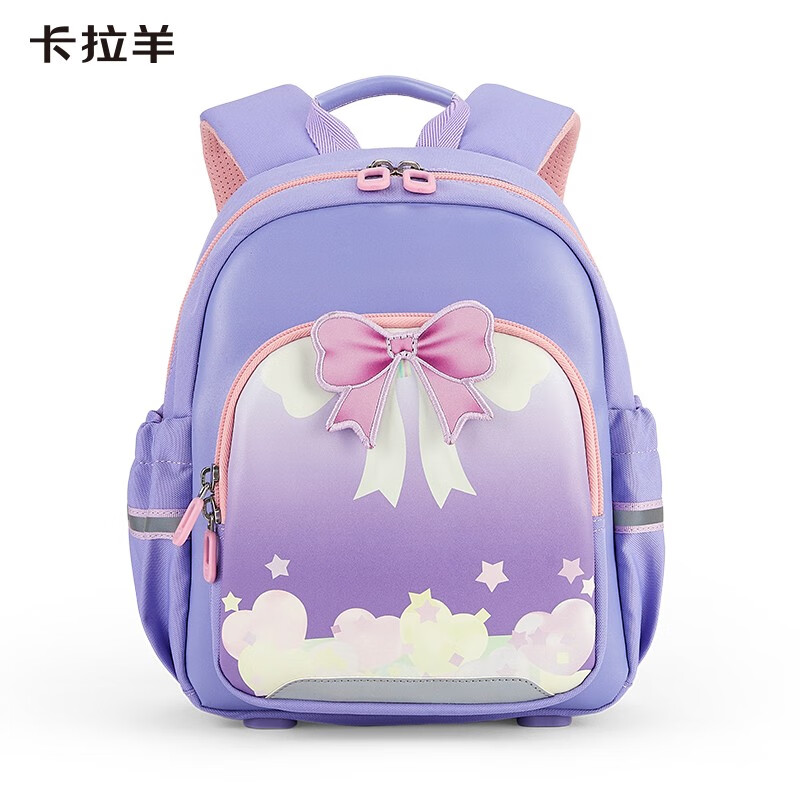 Carany 卡拉羊 幼升小卡通书包 CX6336 薰衣草紫-小班中班 券后109元