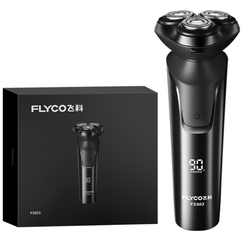 飞科（FLYCO）电动剃须刀旋转式男士刮胡须刀快充FS903生日520礼物情人节父亲节送男友送老公送爸爸 国家补贴 110.44元（需领券）