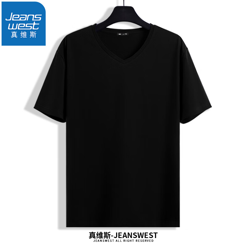 真维斯 男士新款纯棉免烫短袖T恤 *2件 19元（需领券，合9.50元/件）