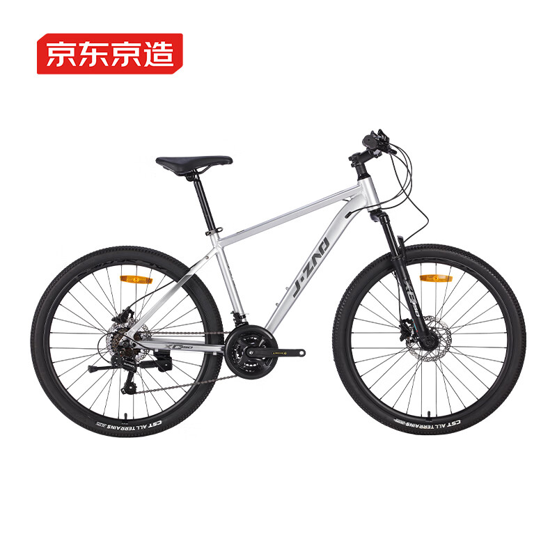 京东京造 XC350 山地自行车 禧玛诺21速 710.61元