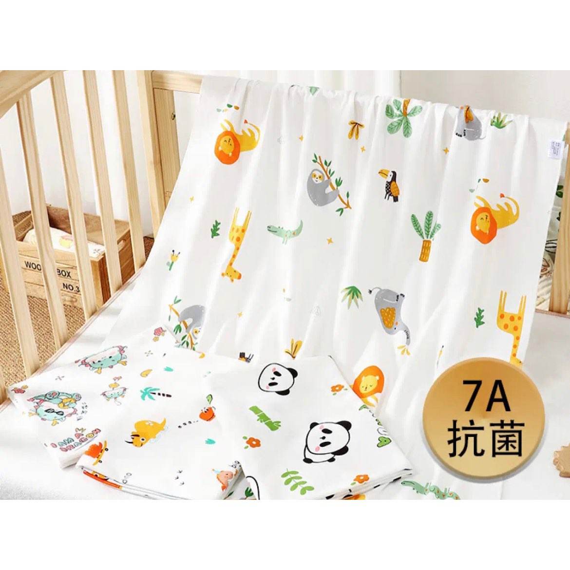 婧麒（JOYNCLEON）婴儿包单 兰萌龙 纯棉单层款 85*85cm*3件 18.93元（需领券，合6.31元/件）