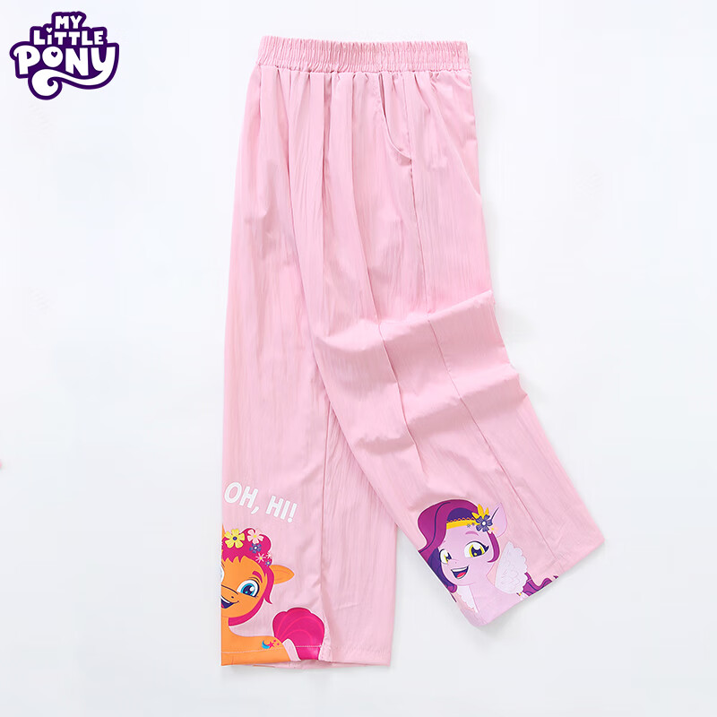 My Little Pony 小马宝莉 女童防蚊裤 券后44.65元
