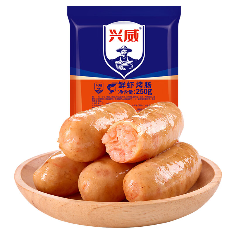 兴威 火山石烤肠 鲜虾烤肠 含虾量≥68% 顺丰 门店同款 11.9元（需买5件，需用券）