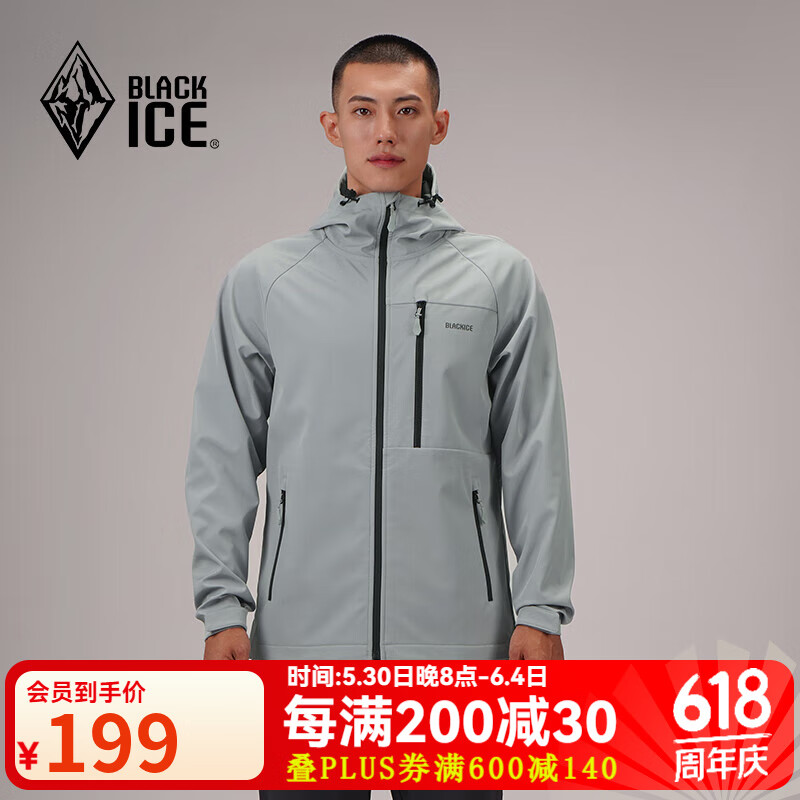 BLACKICE 男子软壳衣 KMR538869M 灰色 XL 135.92元