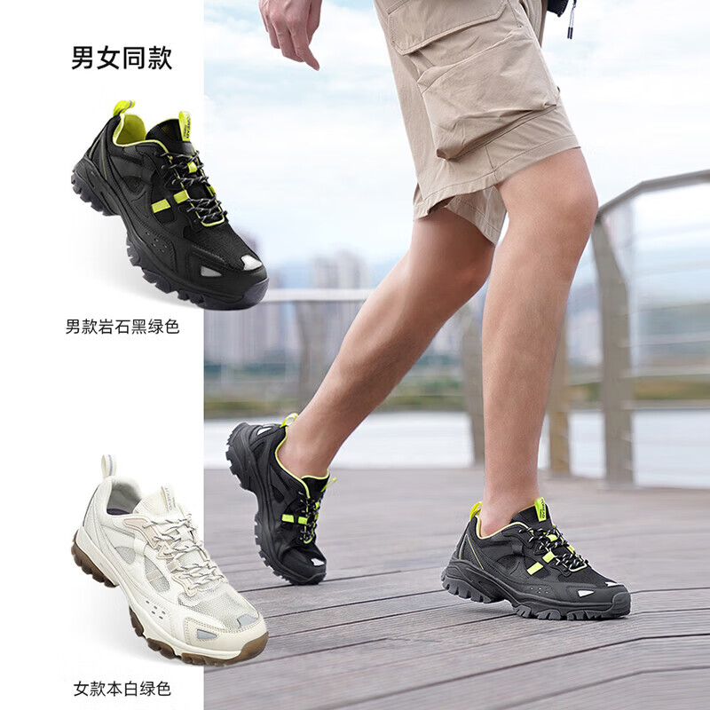探路者 超值神车!户外男女款运动徒步登山鞋 多色可选 券后162.75元