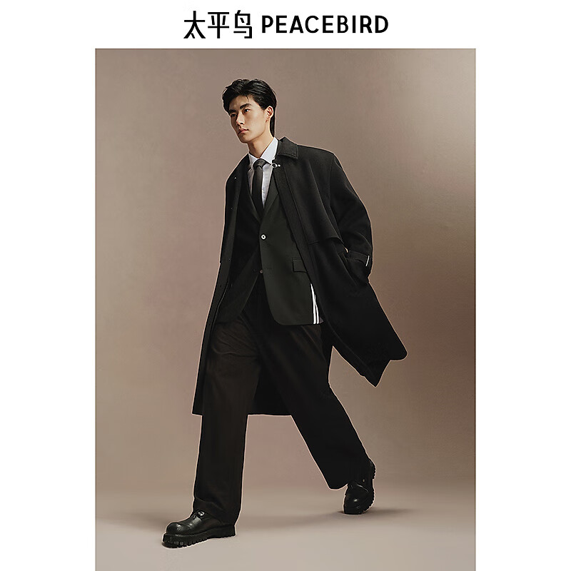 太平鸟 男士毛呢大衣 双面呢羊毛外套 券后257.48元