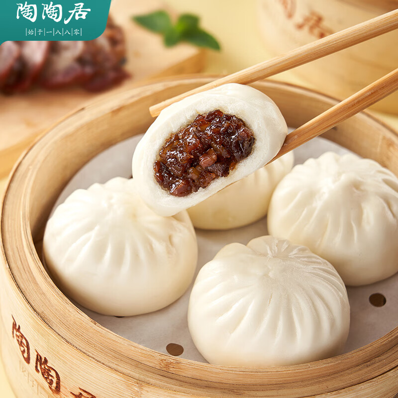 陶陶居 中华品牌早餐系列（任选6件） 9.83元