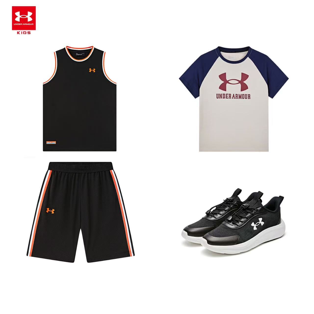 安德玛 清仓特价4件套！纯棉短袖+篮球背心套装+竞速缓震跑步鞋 350.2元（到手4件，T恤61.41元，需用券）