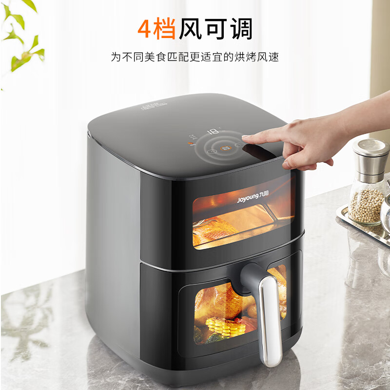 九阳 空气炸锅焱烤不用翻面 炎烤双热源立体加热 上下可视6L容量 全金属腔体炸烤箱KL60-V579Y 券后159.85元