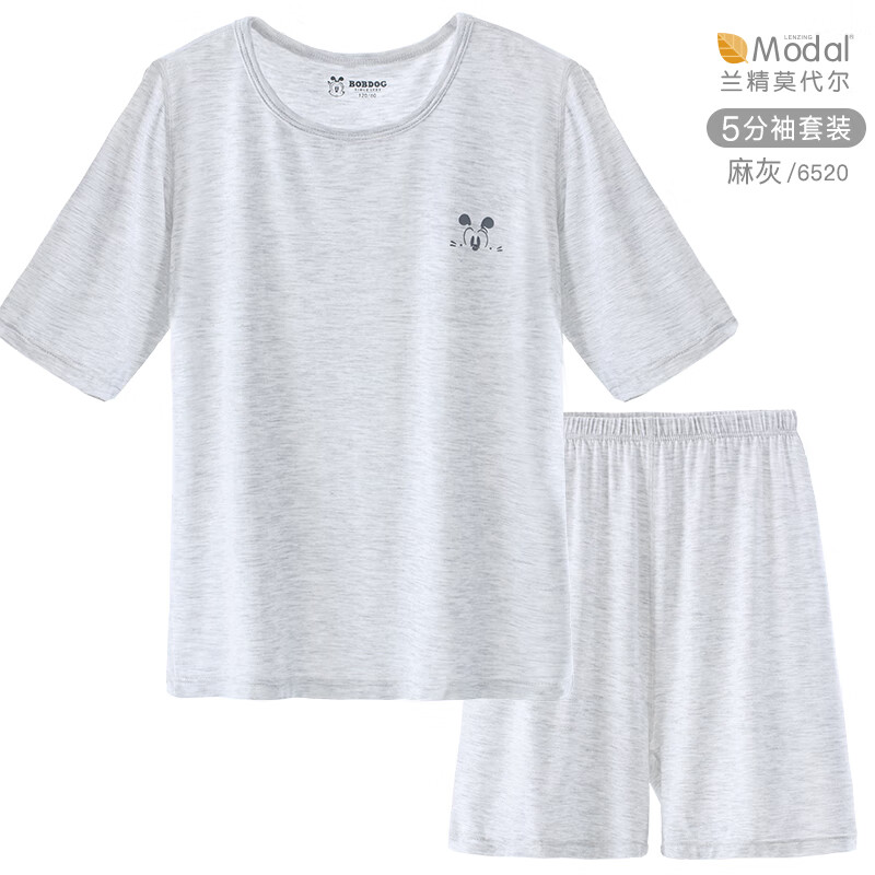 巴布豆 儿童睡衣夏季薄款 莫代尔家居服 (短袖+短裤) 11.9元