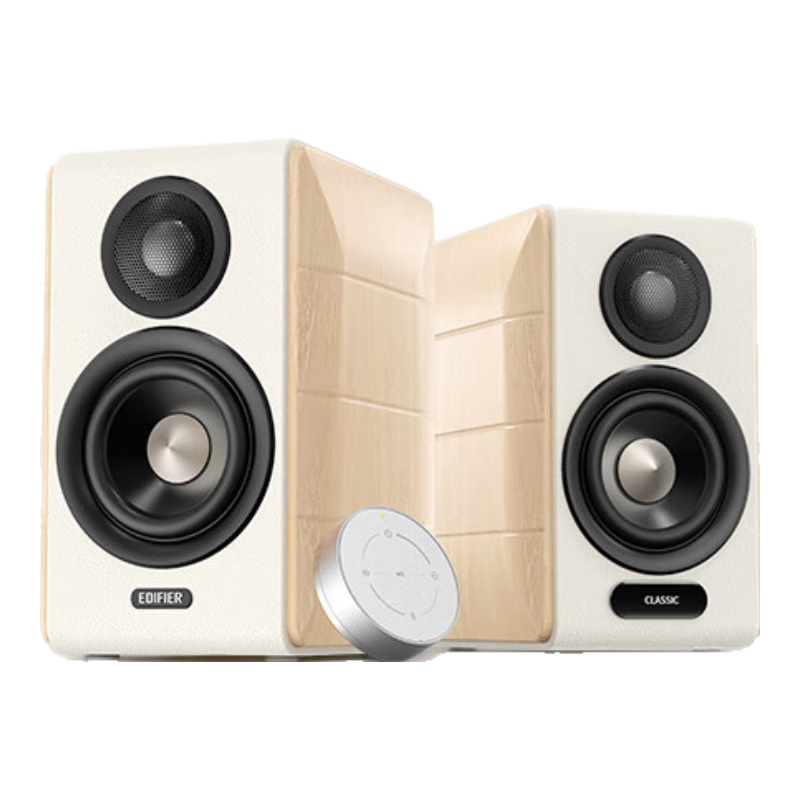 漫步者(EDIFIER)S880MKII 精致HIFI有源2.0音箱 高品质蓝牙连接 电脑音响 电视音响 789.71元(需领券)