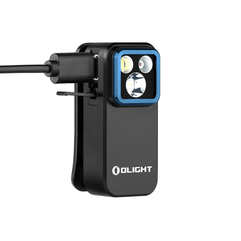 傲雷 OLIGHT Oclip小方侠Pro三光源磁夹子灯户外头灯便携迷你小手电筒 券后127.18元